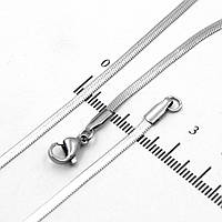 Ланцюжок Stainless Steel "Змійка" 0,3/50 см Xuping 424513