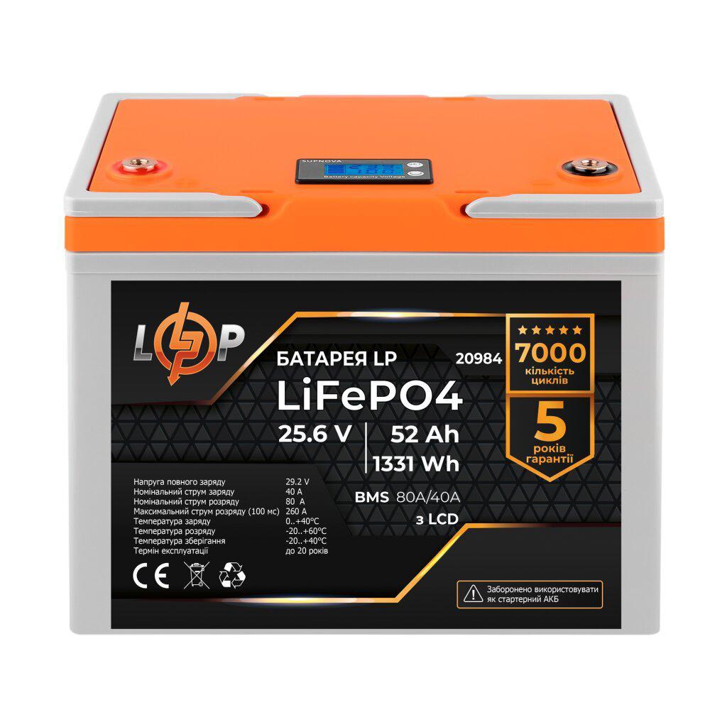Акумулятор LP LiFePO4 LCD 24V-52Ah (BMS 80A/40А) пластик, фото 1