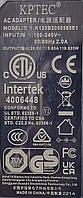 Блок живлення Kptec 120W 20.5V=5.85A 7.4x5.0mm (K120B20050585E1) Б/В, фото 5