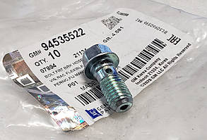 Болт перепускний томозного шланга GM 94535522