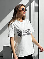 Патріотична жіноча футболка "ВОВА, *баш їх *лять" (розмір S M L XL)