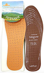 #1 Устілки універсальні м'які з активованим вугіллям No1