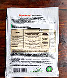 Біофунгіцид Мікохелп для оздоровлення ґрунту та захисту сходів від патогенів 20 г, Жива Земля, фото 4