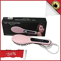 Щетка для выпрямления волос, FAST HAIR STRAIGHTENER HQT-906, расческа электрическая с ионизацией