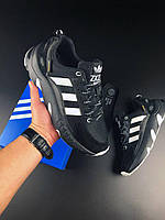 Чоловічі модні кросівки Adidas ZX 22 Boost, чоловічі стильні кросівки, молодіжні кросівки Адідас