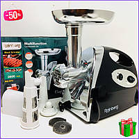 Бытовая компактная мясорубка с соковыжималкой для дома Rainberg, Мощная немецкая электромясорубка Германия