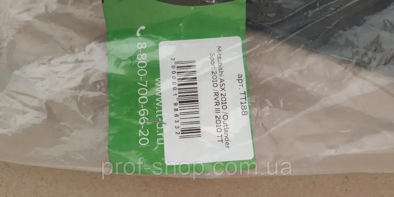 Вітровик (дефлектор) вікон Mitsubishi ASX 2010 /Outlander Sport 2010 /RVR III 2010 (пр. Cobra Tuning), фото 1