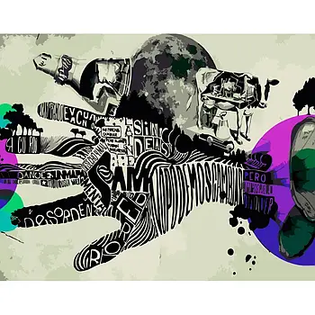 Картина за номерами Рука у просторі 40х50 см Strateg (DY146)