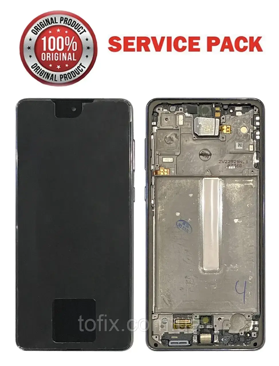 Дисплей Samsung A736 Black A73 2022 (GH82-28884A) сервісний оригінал у зборі з рамкою