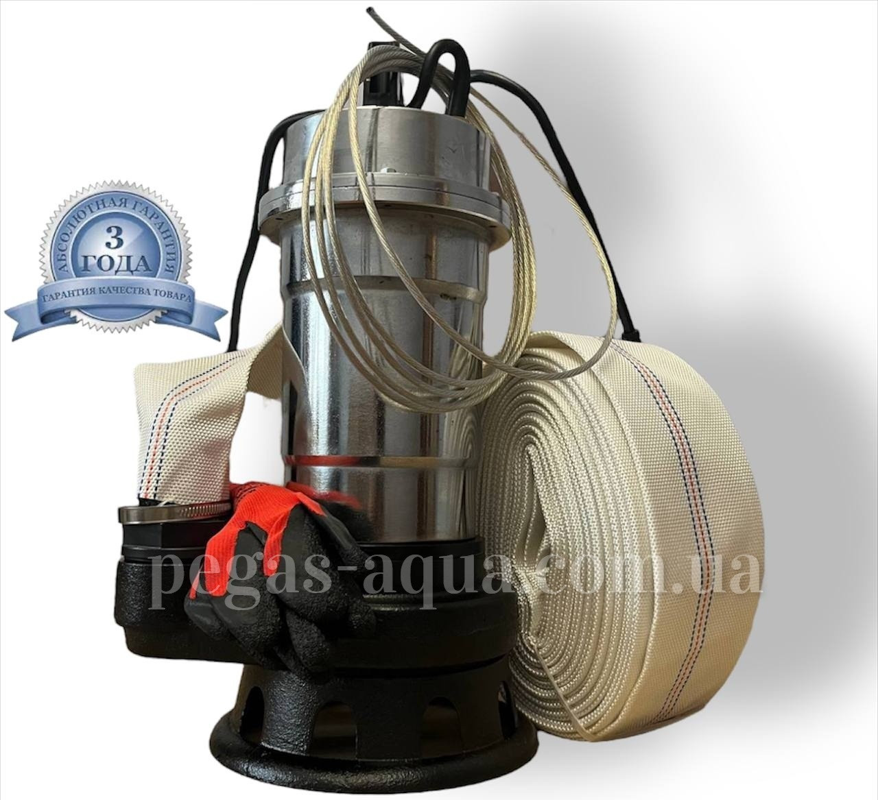 Фекальний насос N.E.K. SWP 2,6 кВт з подрібнювачем +20м шлангу + ГАЙКИ, трос, зажими, хомут, рукавиці (комплект), фото 1