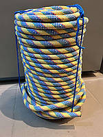 14 мм. 50 м. Мотузка плетена поліпропіленова