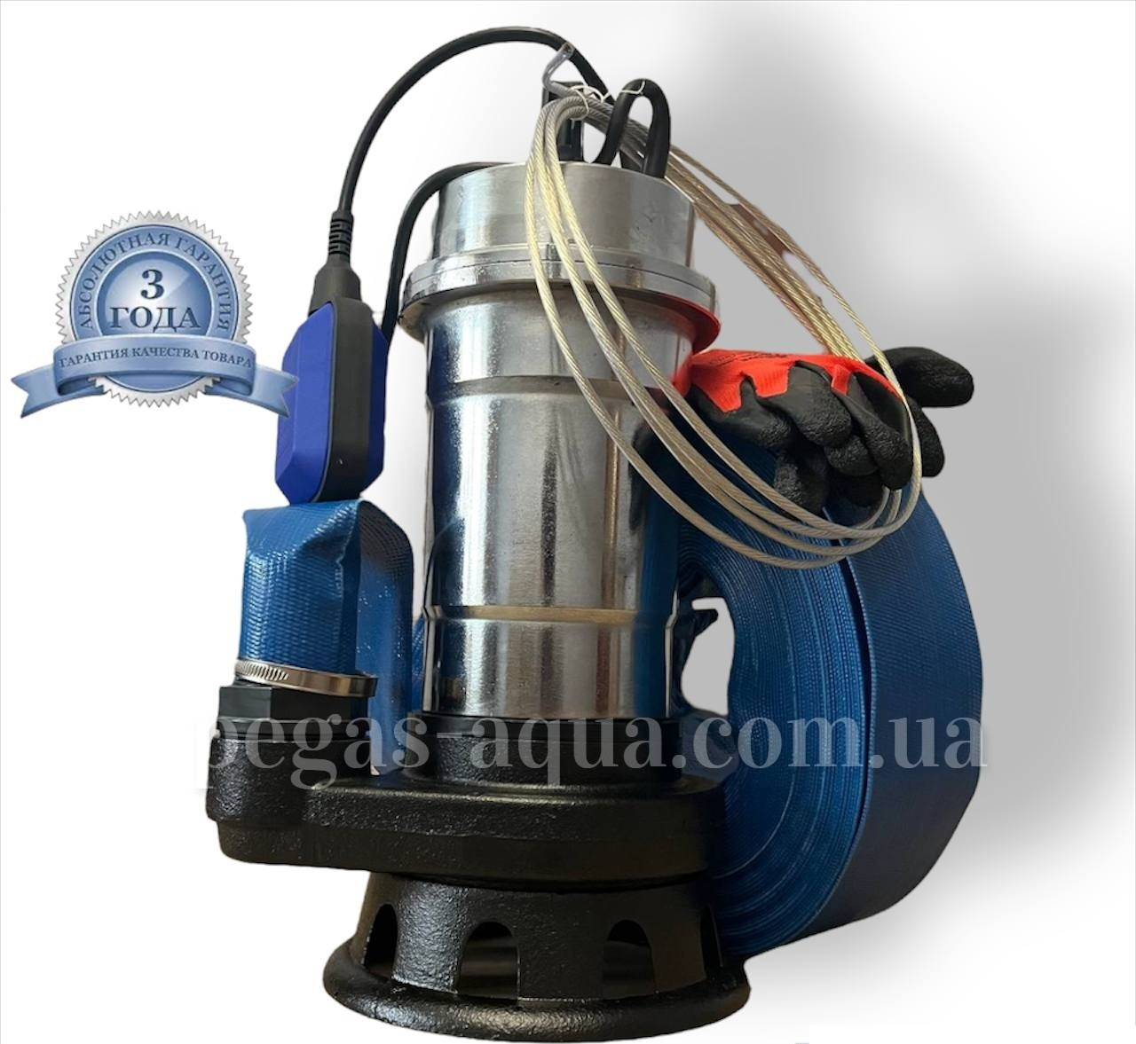 Фекальний насос КЕНЛЕ SWP 2,6 кВт з подрібнювачем +25м шлангу, трос, зажими, хомут, рукавиці (комплект), фото 1