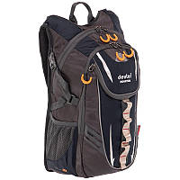 Рюкзак туристический (20 л) для походов DEUTER 570-4 черный