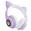 Бездротові Bluetooth-навушники VZV-23M на 400 mah з вушками, Фіолетові / Місячі навушники з підсвіткою, фото 5