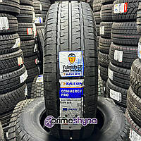 Летняя шина Sailun Commercio Pro 215/75R16C 116/114R