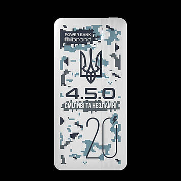 Зовнішній акумулятор Mibrand "4.5.0" 20000 mAh 20W Snow Leopard (Power Bank) (MI20K/4.5.0)