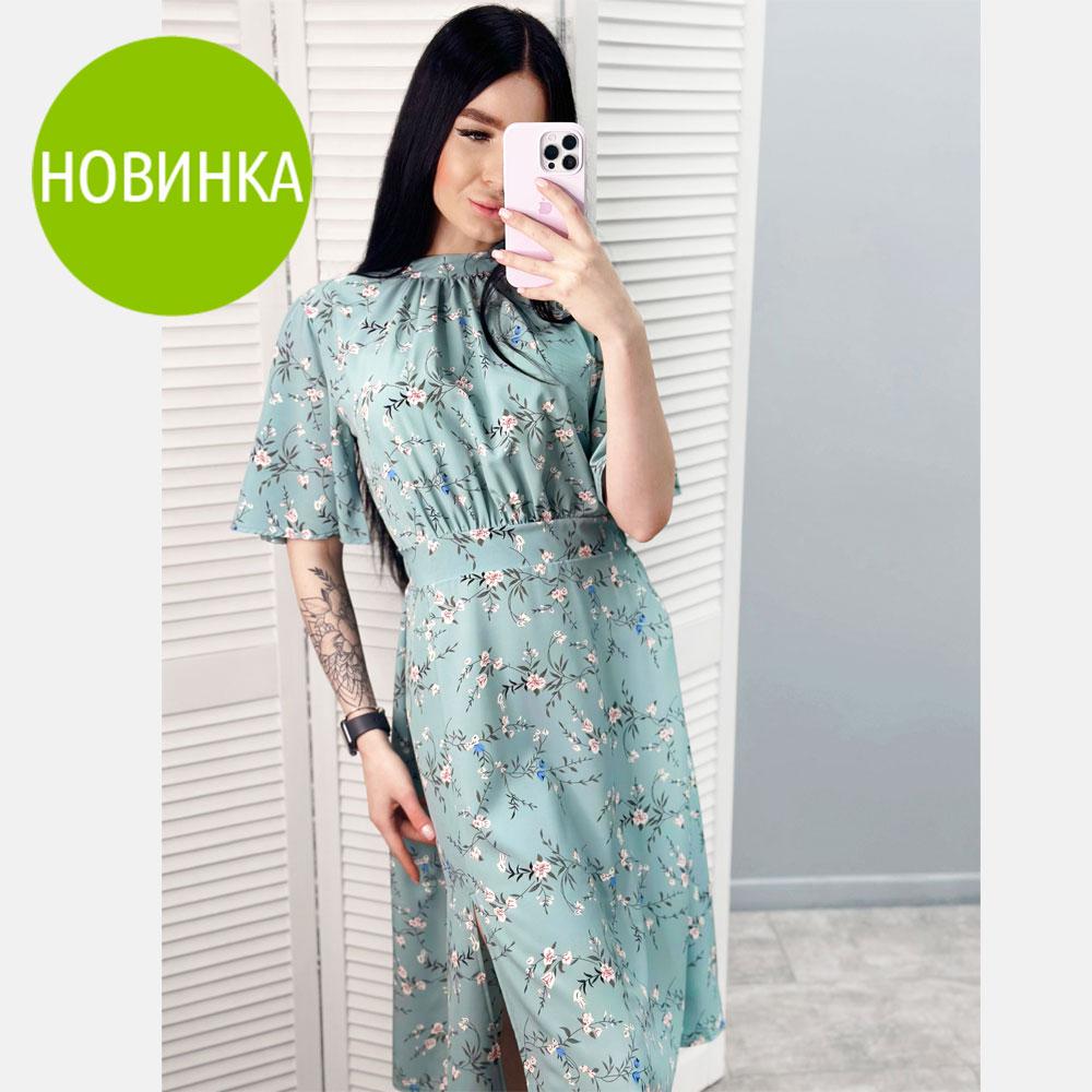 Сукня-міді з воротом-стійкою "Stefania"