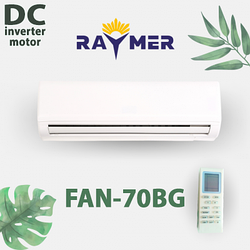 Настінний фанкойл Raymer FAN-70BG, 700 м3/год (нагрів/охолодження - 5,5 кВт / 3,6 кВт) тихий с DC-мотором