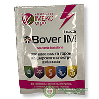 БИОИНСЕКТИЦИД "BOVER IM" 10 Г ОРИГИНАЛ