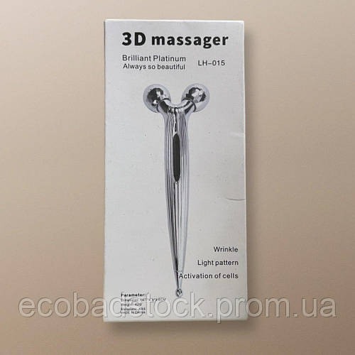 3D MASSAGER роликовый массажер для лица лифтинг кожи тренажер ручной ...