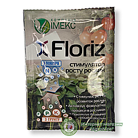 СТИМУЛЯТОР РОСТА "FLORIZ" 10 Г ОРИГИНАЛ