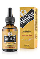 PRORASO Beard Oil Wood & Spice Олія для бороди, 30 мл (400740)