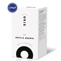 Крем-фарба для брів GENTLE BROWN з окислювачем з екстрактом хни OKIS BROW 15 мл