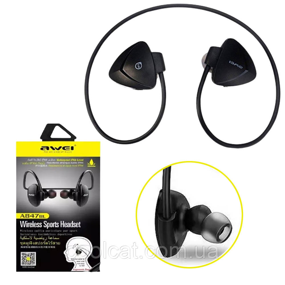 Спортивні безпровідні навушники MDR A840, Bluetooth, Чорні / Стерео навушники з мікрофоном на акумуляторі