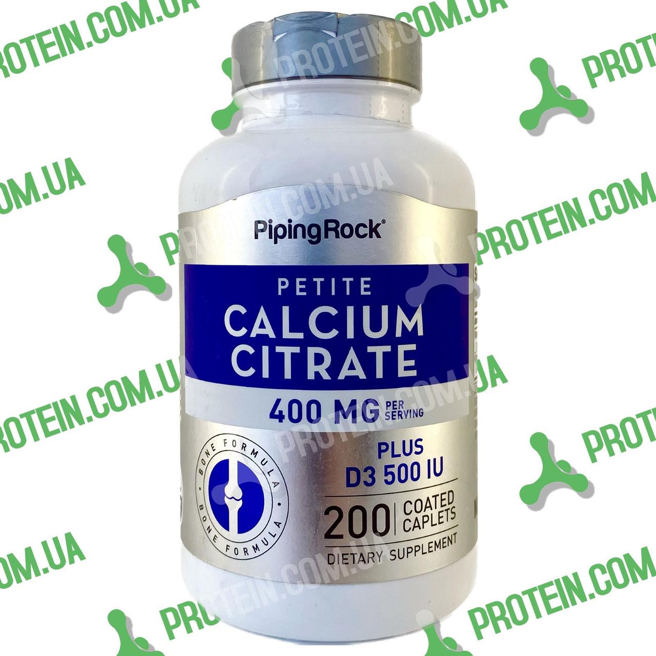Мінерали Кальцій із Вітаміном Д3 Piping Rock Calcium Citrate 400 мг plus D3 500 IU 200 таб