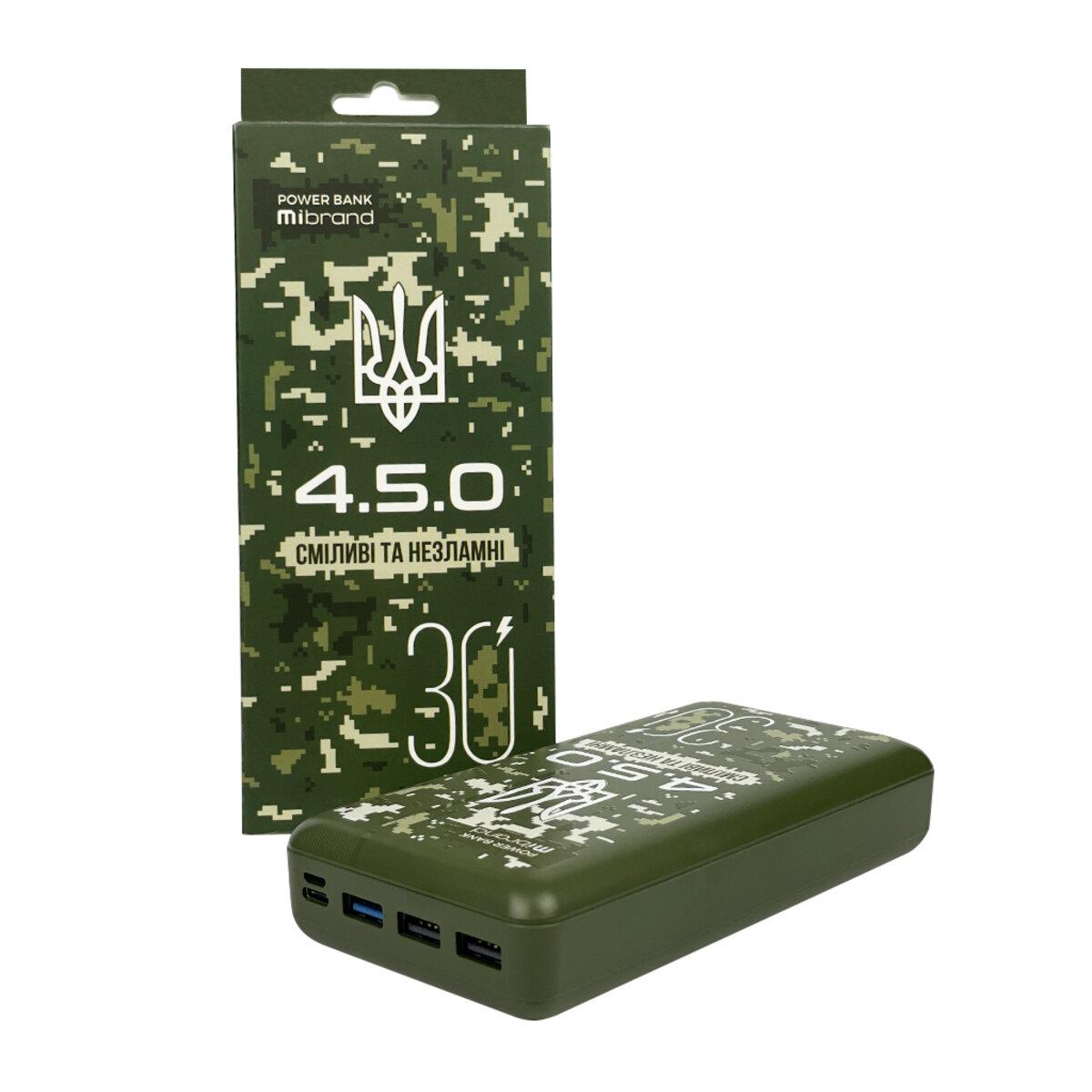 Внешний аккумулятор Mibrand "4.5.0" 30000 mAh 20W Forest Spirit (Power Bank) (MI30K/4.5.0) - фото 5 - id-p1831586707