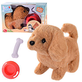 М'яка іграшка інтерактивна собачка, бежева,  у наб. кісточка, миска, 17 см (RA004-1/2/3 )