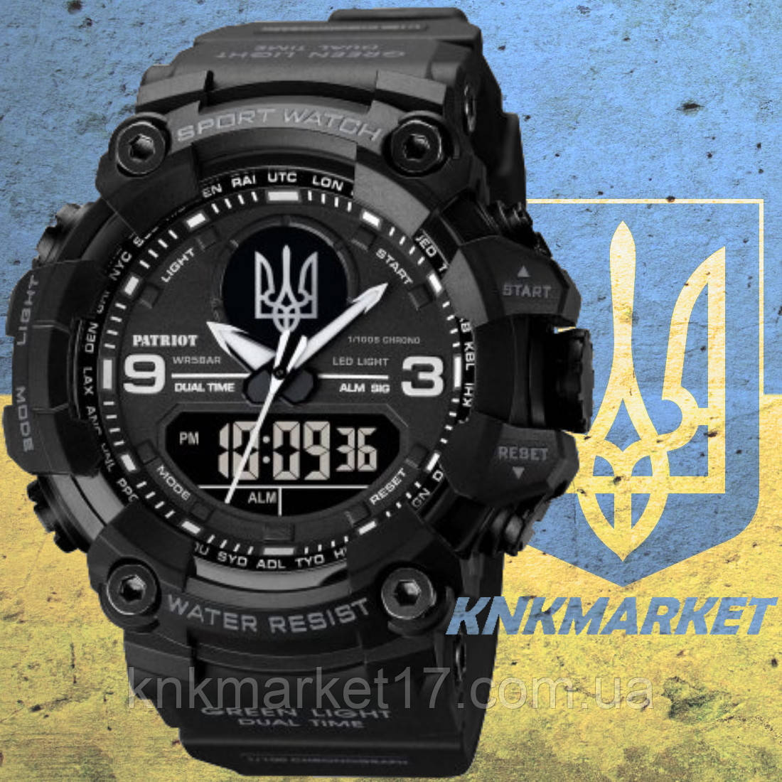 Тактичний багатофункціональний годинник з подвійним часом Patriot 001 Black Silver Ukraine + Box