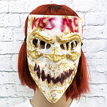 Маска Kiss Me