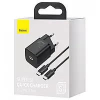 Зарядное устройство Baseus Super Si Quick Charger 1C 25W + кабель Type-C to Type-C (TZCCSUP-L01)