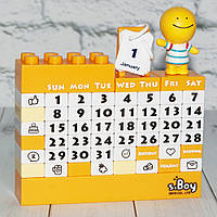 Календар Конструктор (жовтий) 41115-1
