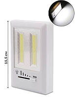 Светильник светодиодный фонарик холодный белый лампа-выключатель LED с регулировкой яркости