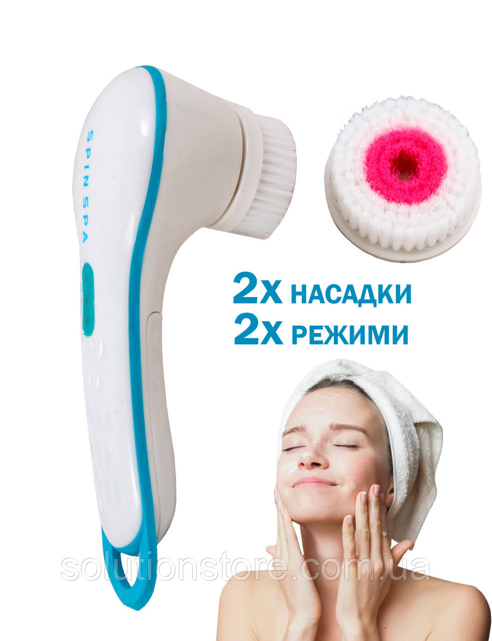 Щітка масажер Електрична для чищення обличчя Біла очищувач пор з 2 насадками масажна