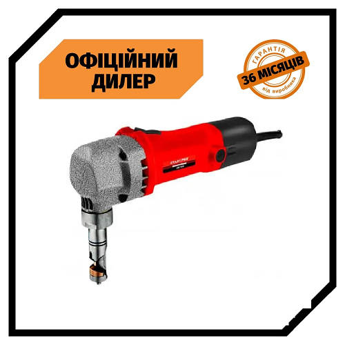 Купить Электрические ножницы по металлу START PRO SNB-1050 (1050 Вт ...