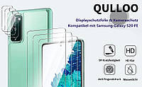 Защитная пленка для экрана QULLOO для Samsung