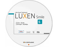 Цирконієві диски Luxen Smile 800 D98 (S1, 10 мм)