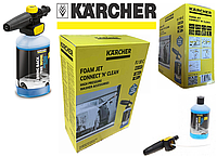 Пенная насадка Karcher 2.643-143.0 с жидкостью для мойки машин