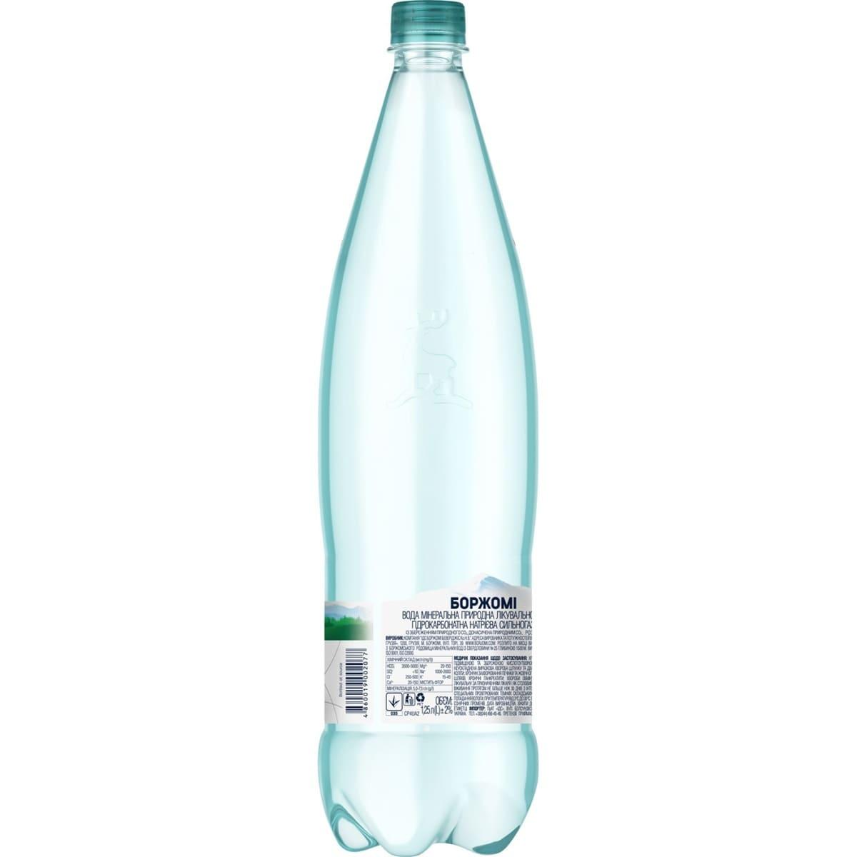 Вода Borjomi минеральная лечебно-столовая сильногазированная 1,25 х 6 бутылок - фото 3 - id-p1831603755
