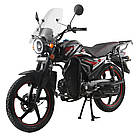 Мотоцикл SPARK SP125C-2CFO, фото 5