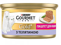 Вологий корм для кошенят Purina Gourmet Gold паштет з телятиною 85 г.(7613036330596)