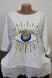 Блуза жіноча око, фото 4