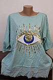 Блуза жіноча око, фото 3