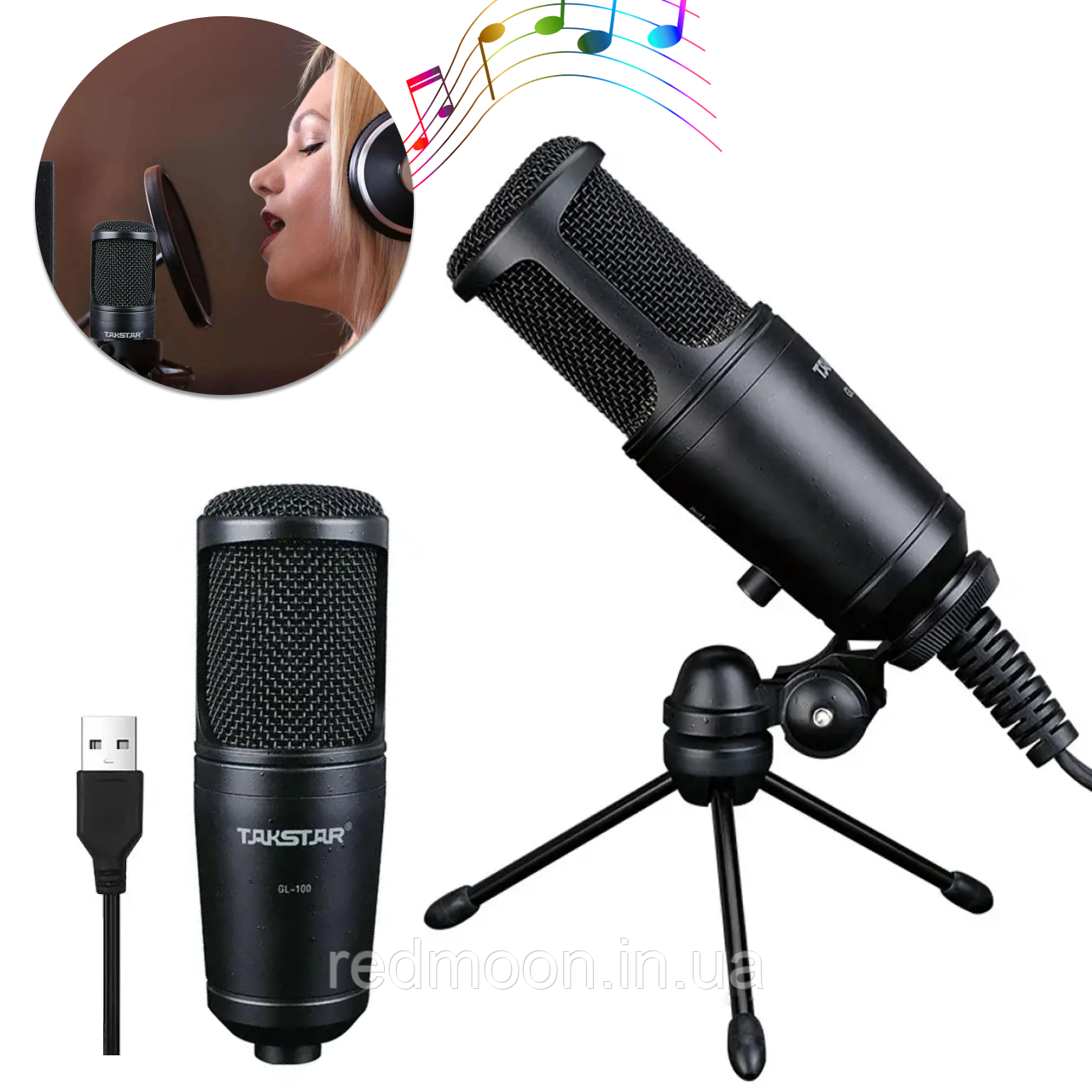 Студійний USB мікрофон GL100 з триногами / Настільний мікрофон для запису вокалу / Професійний мікрофон, фото 1
