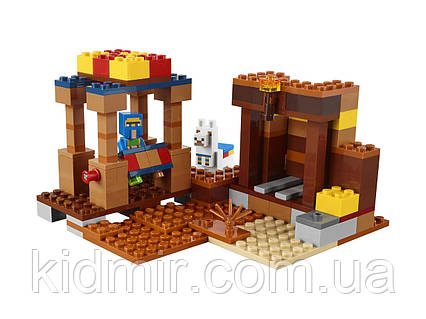 21167 lego minecraft hotsell