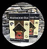 Чай Чорний Mahmood Tea Ceylon Black Tea 450 г Шрі-Ланка, фото 3