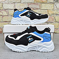 Кроссовки детские для мальчика Sharif Турция, Синие кроссовки на белой подошве 34